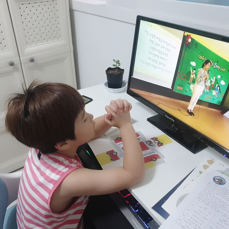 사진