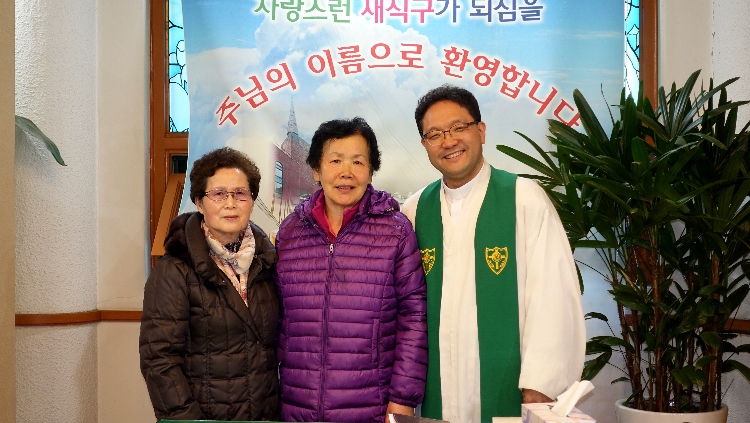 유미자집사(전도자: 배봉선권사 안경애권사)