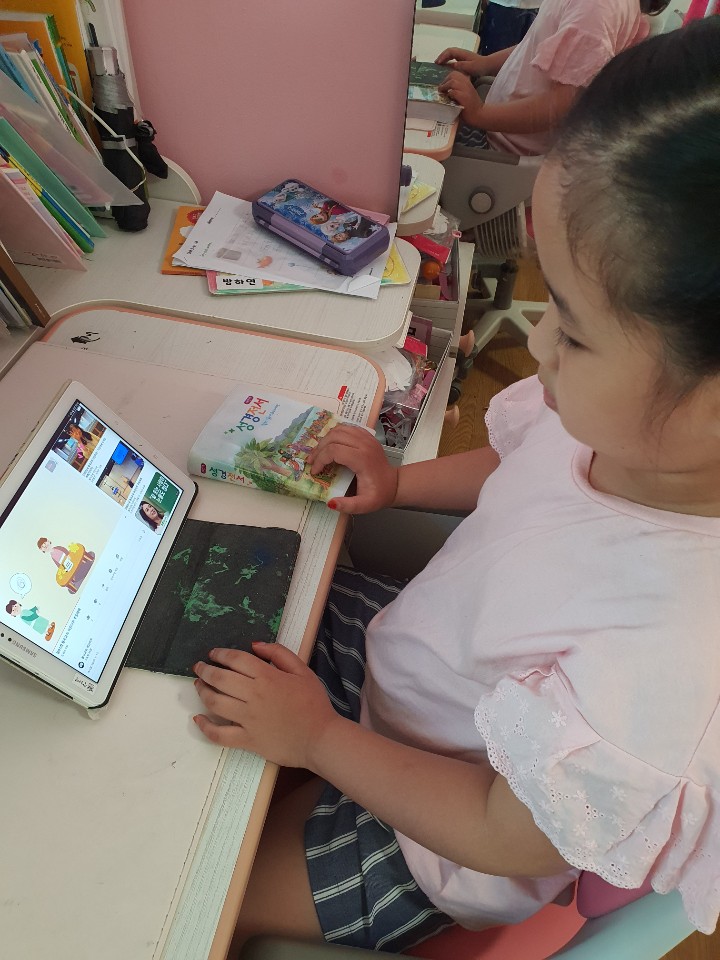 [0913] 월곡교회 어린이부