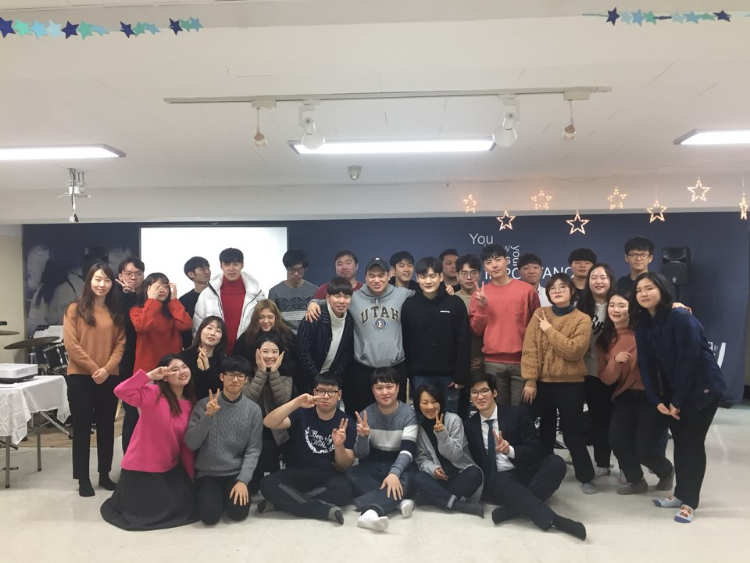 겨울수련회 2일차 (190127)