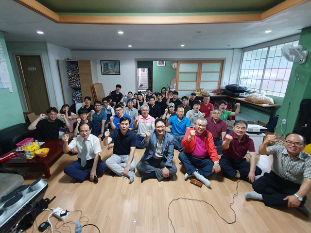 2019년 청년부 여름수련회(8.15-17)