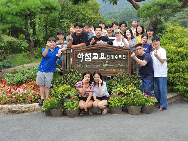 2019년 청년부 여름수련회(8.15-17)