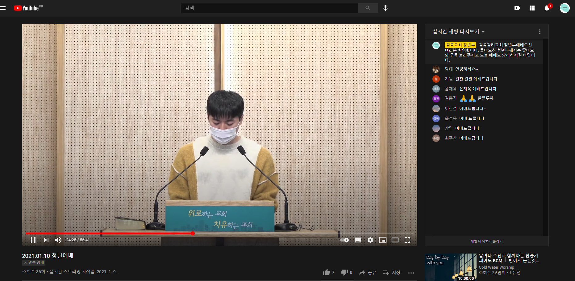 사진