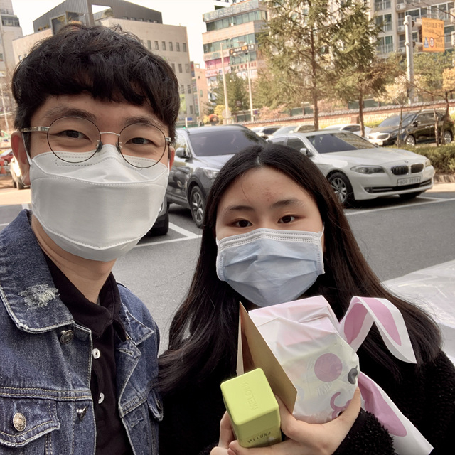 청소년부 라인업 선물의숲 챌린지