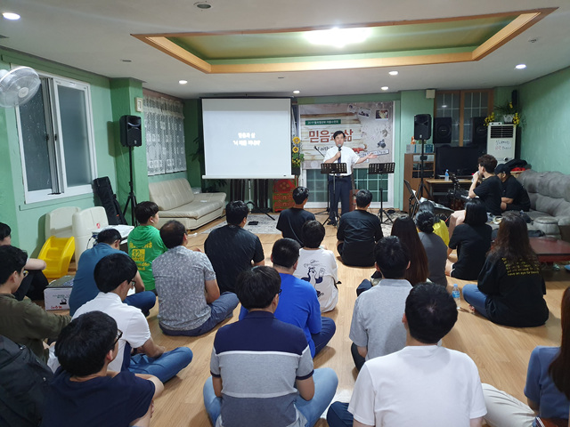 2019년 청년부 여름수련회(8.15-17)
