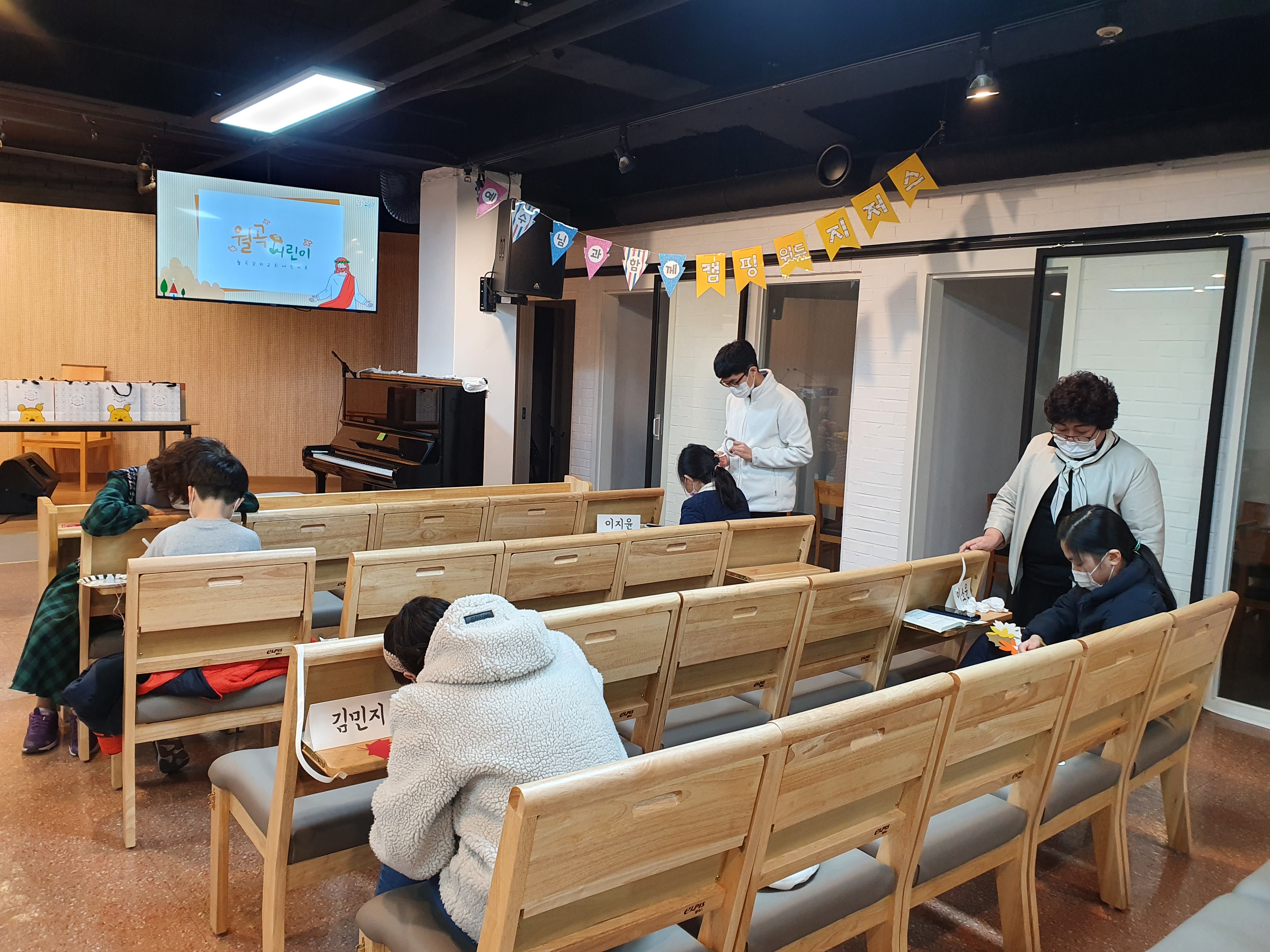 사진