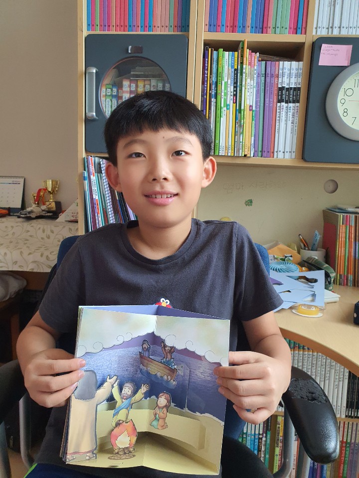 여름성경학교 마지막 날