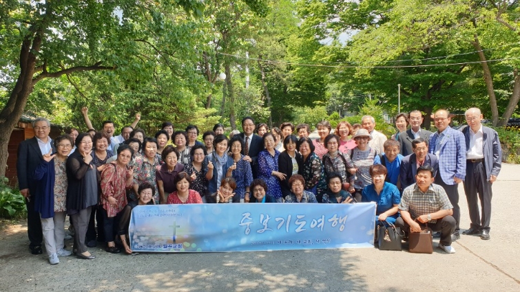 19년 6월 중보기도여행