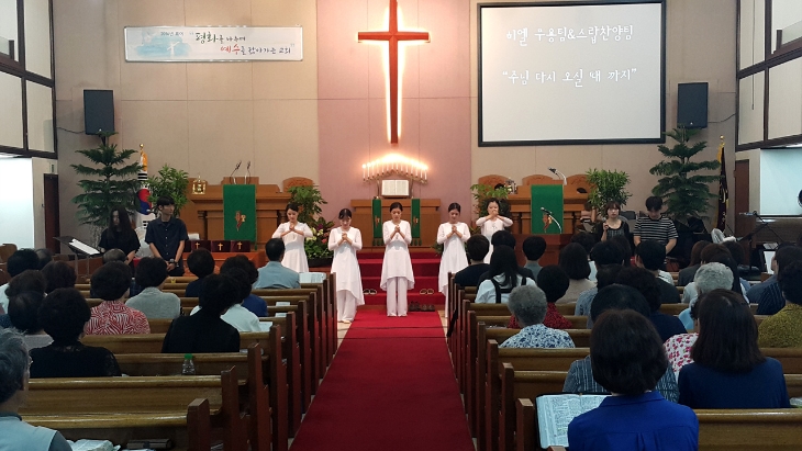 사진