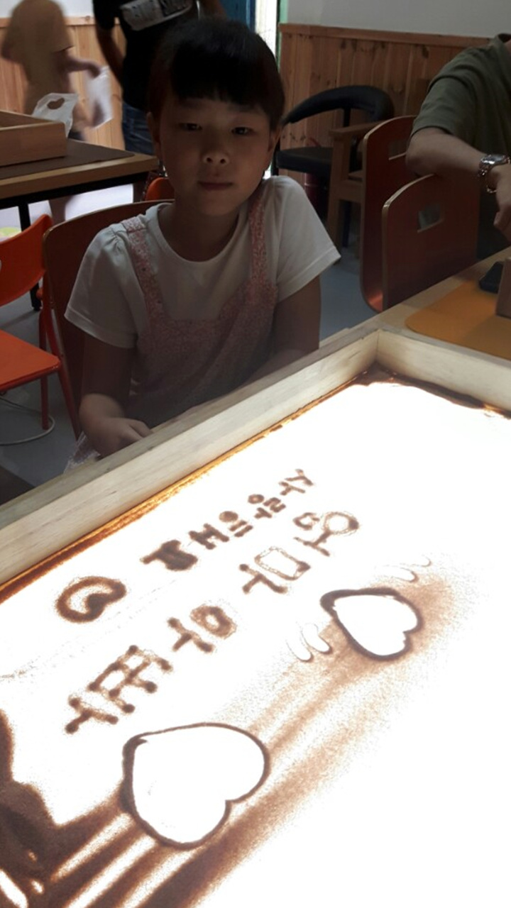 사진