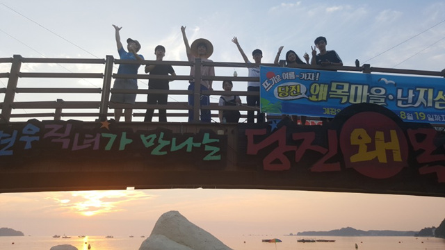 사진