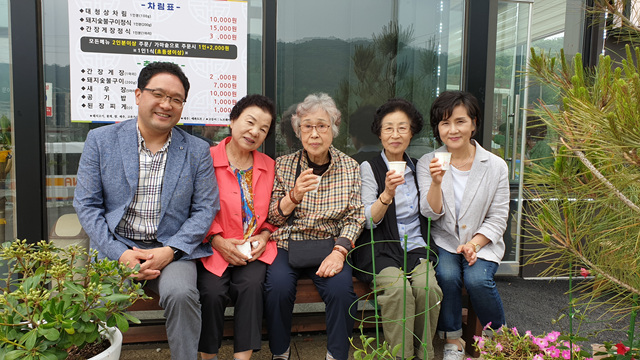 사진
