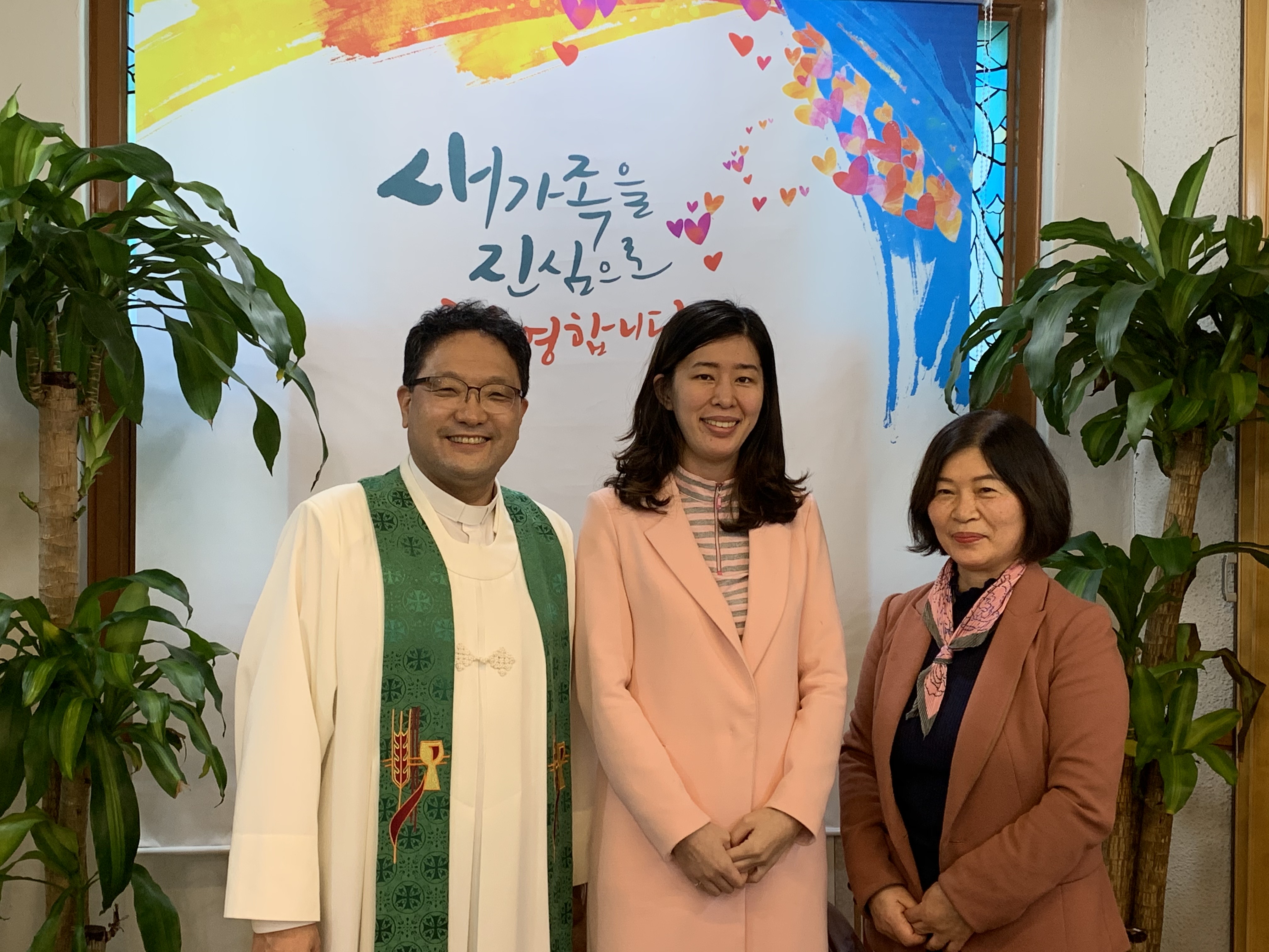 이유경청년(전도자: 김명숙권사)