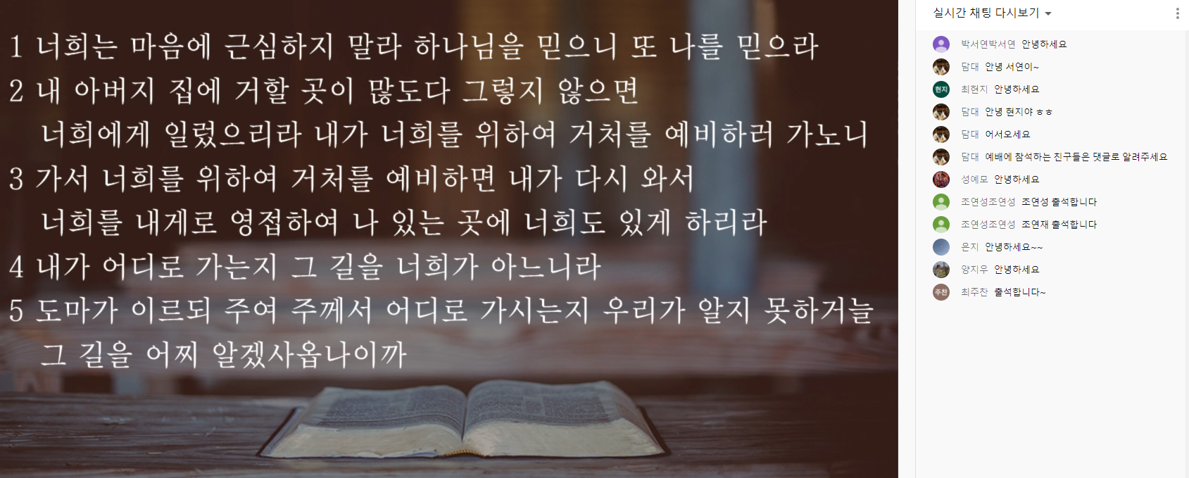 사진