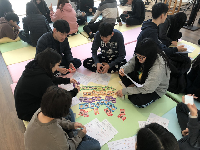 2018겨울수련회(1.25-27)