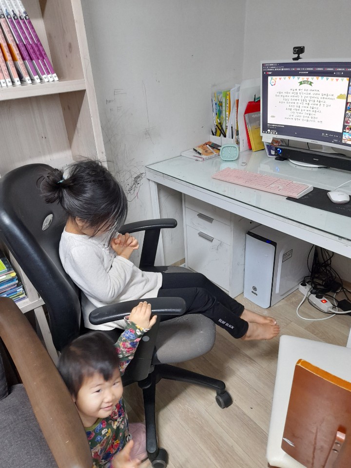 사진