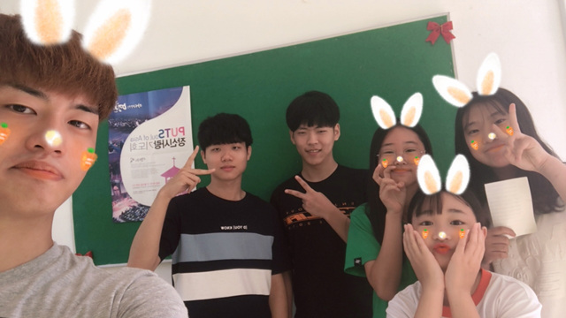 2018청소년부여름수련회(7.23-25)