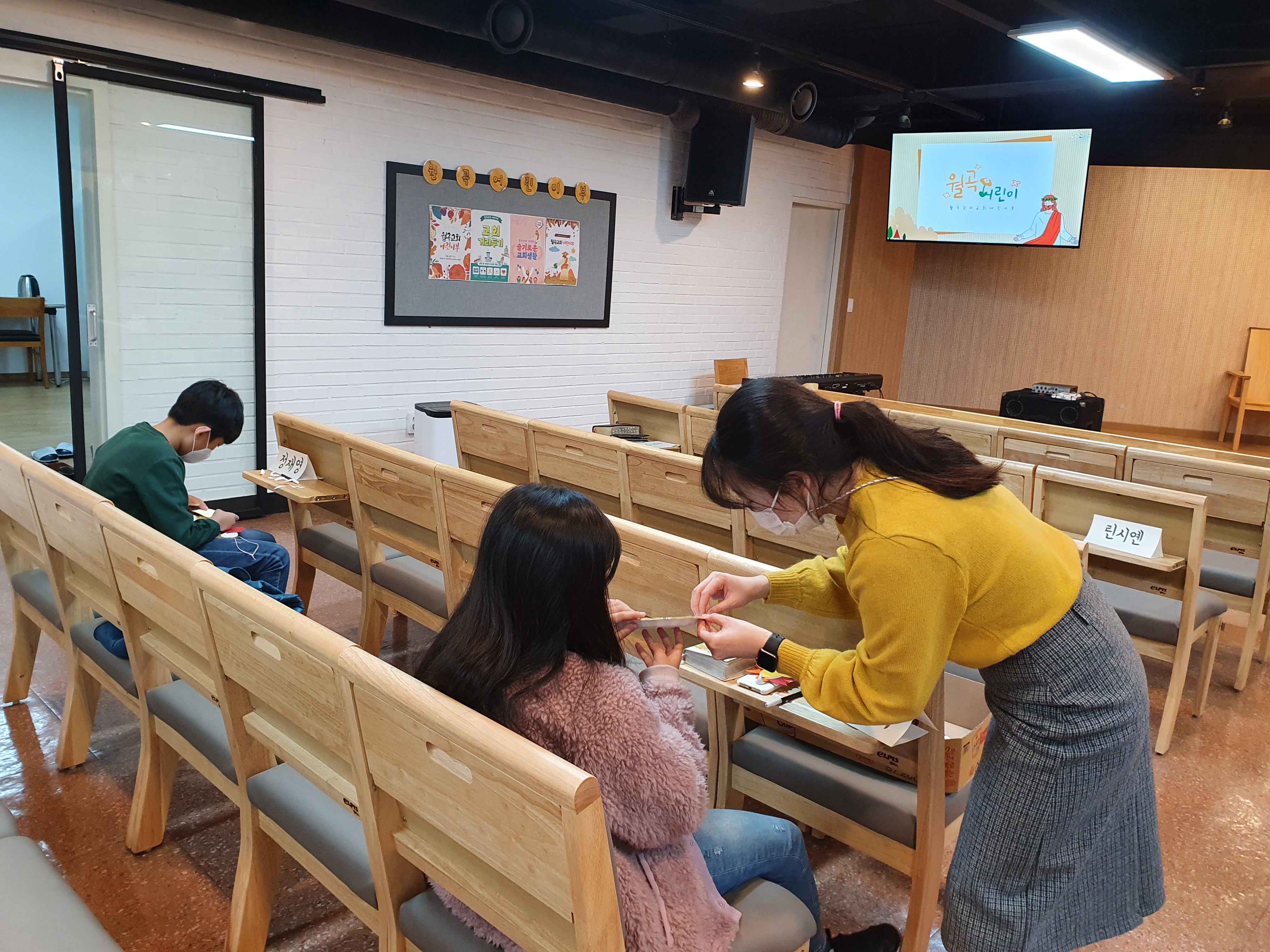 사진