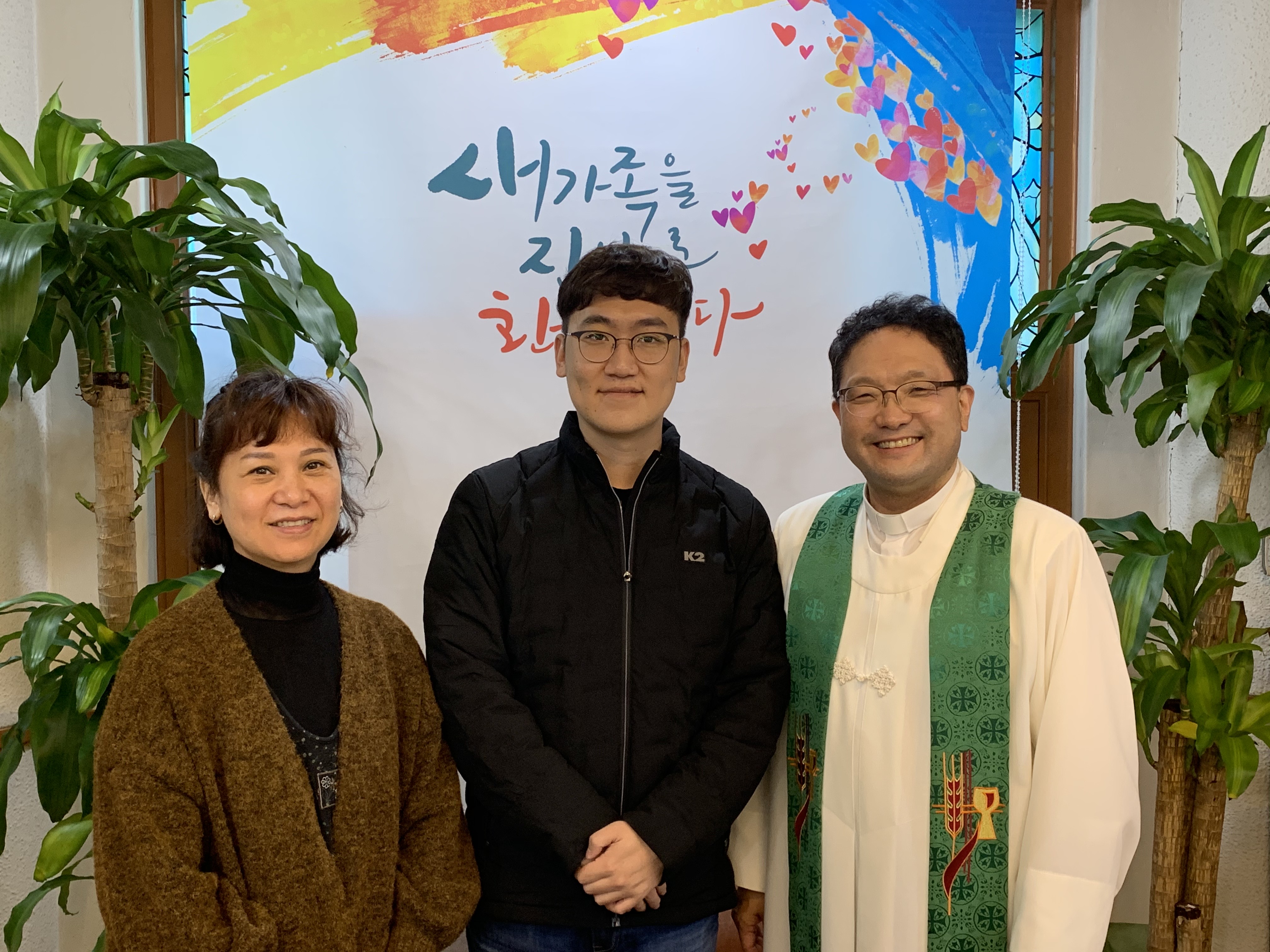 정연승청년(전도자: 오정예집사)
