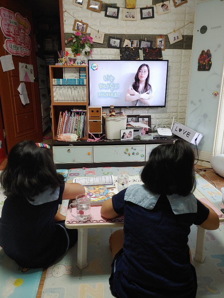 9월 6일 유치부 예배