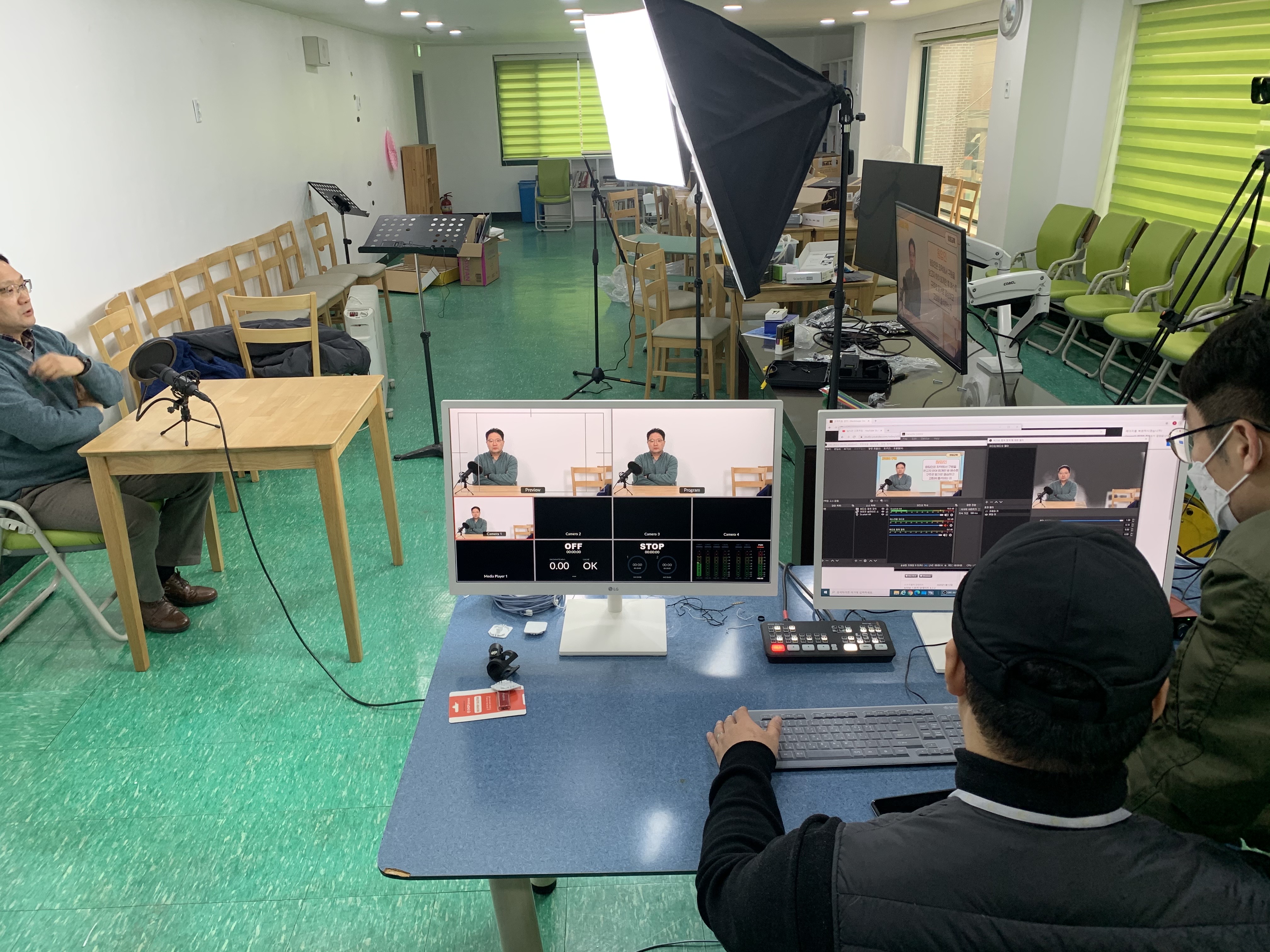 월곡스튜디오 개국