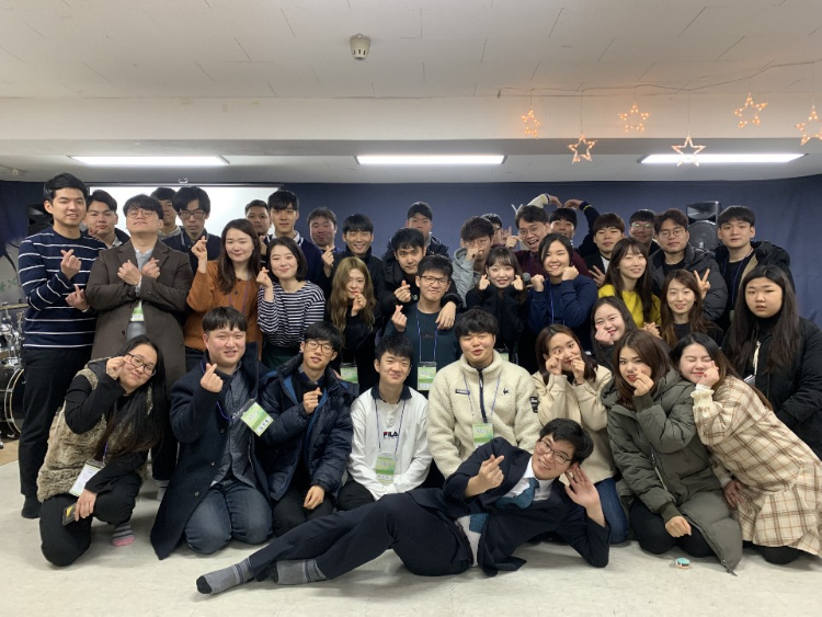 겨울수련회 1일차(2019)
