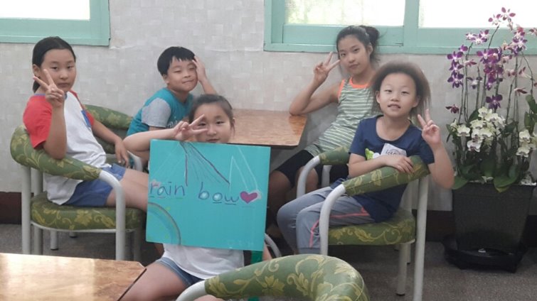 사진