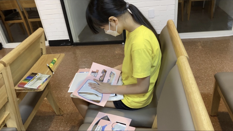 사진