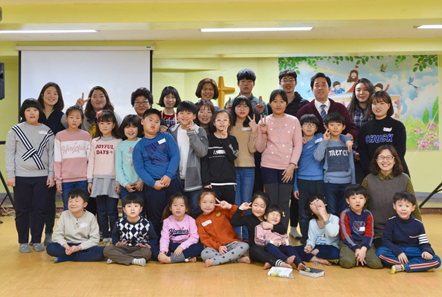 겨울성경학교(18.2.23-25)