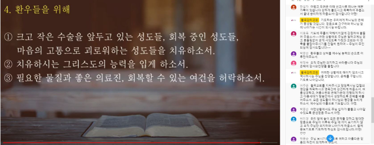 사진