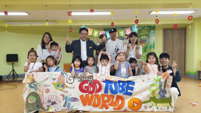 2019유치부여름성경학교(7.14-15)