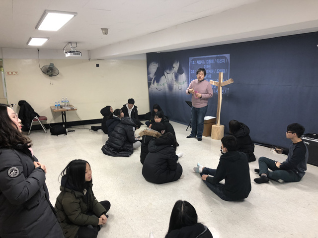 2018겨울수련회(1.25-27)