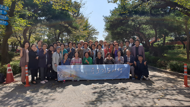 19년 9월 중보기도여행(9.24오산리기도원)