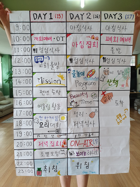 사진