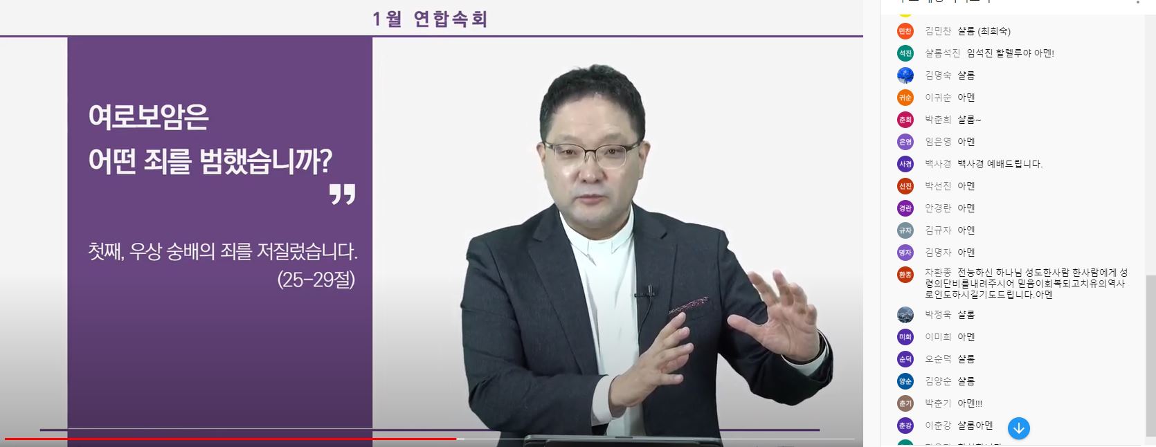 사진