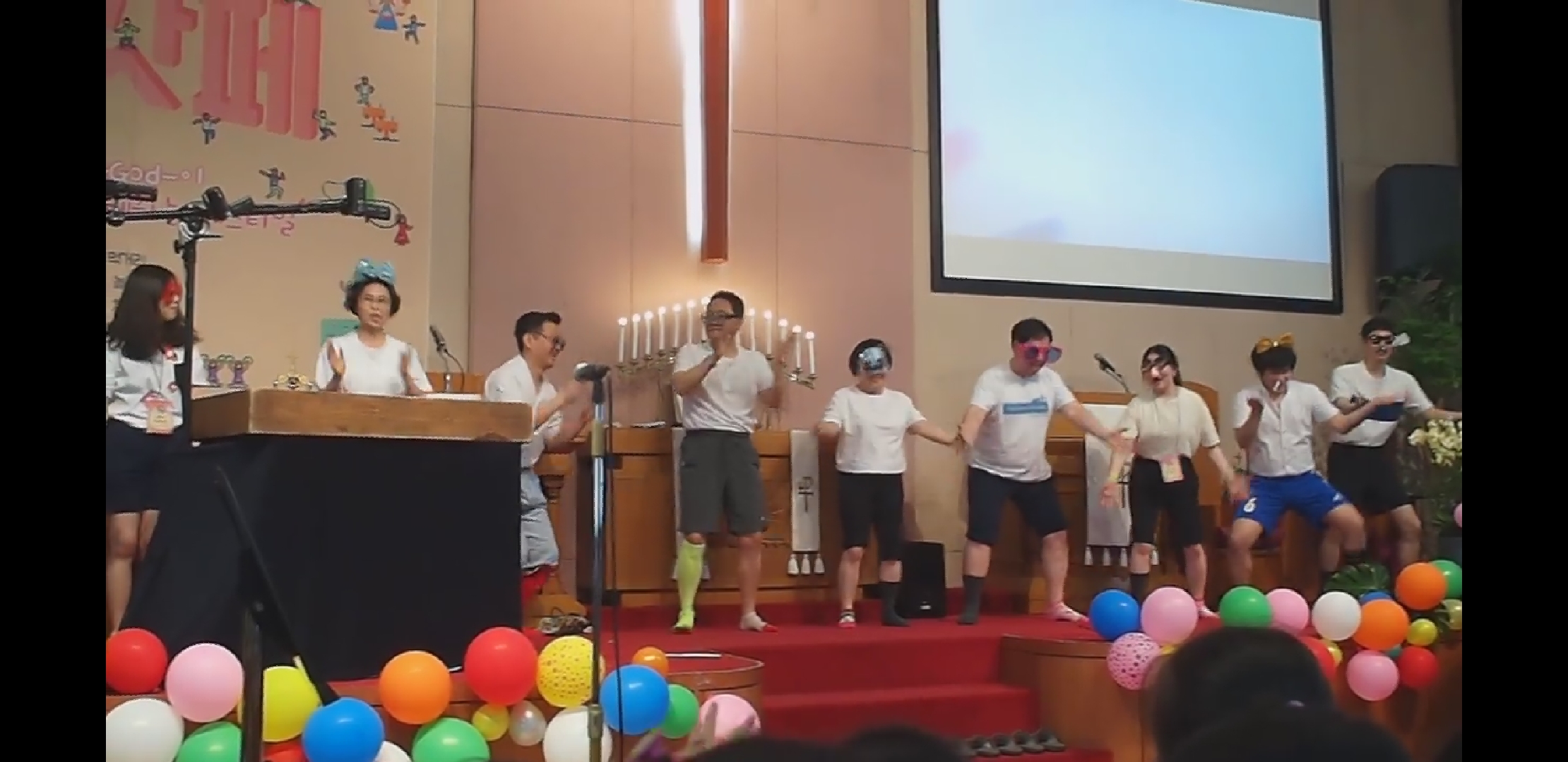 아갓페 축제