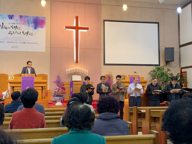 사순절특별새벽기도회(19.3.6-19.4.19)