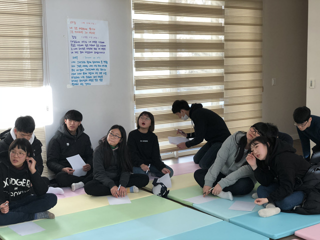 2018겨울수련회(1.25-27)