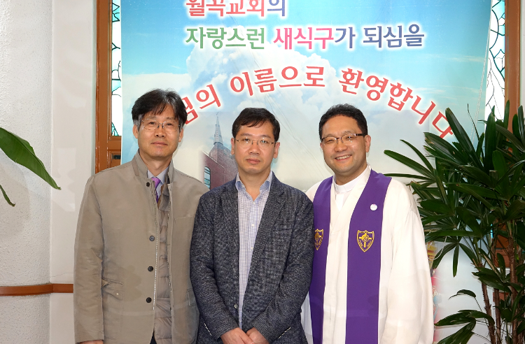 장춘기집사(전도자: 스스로)