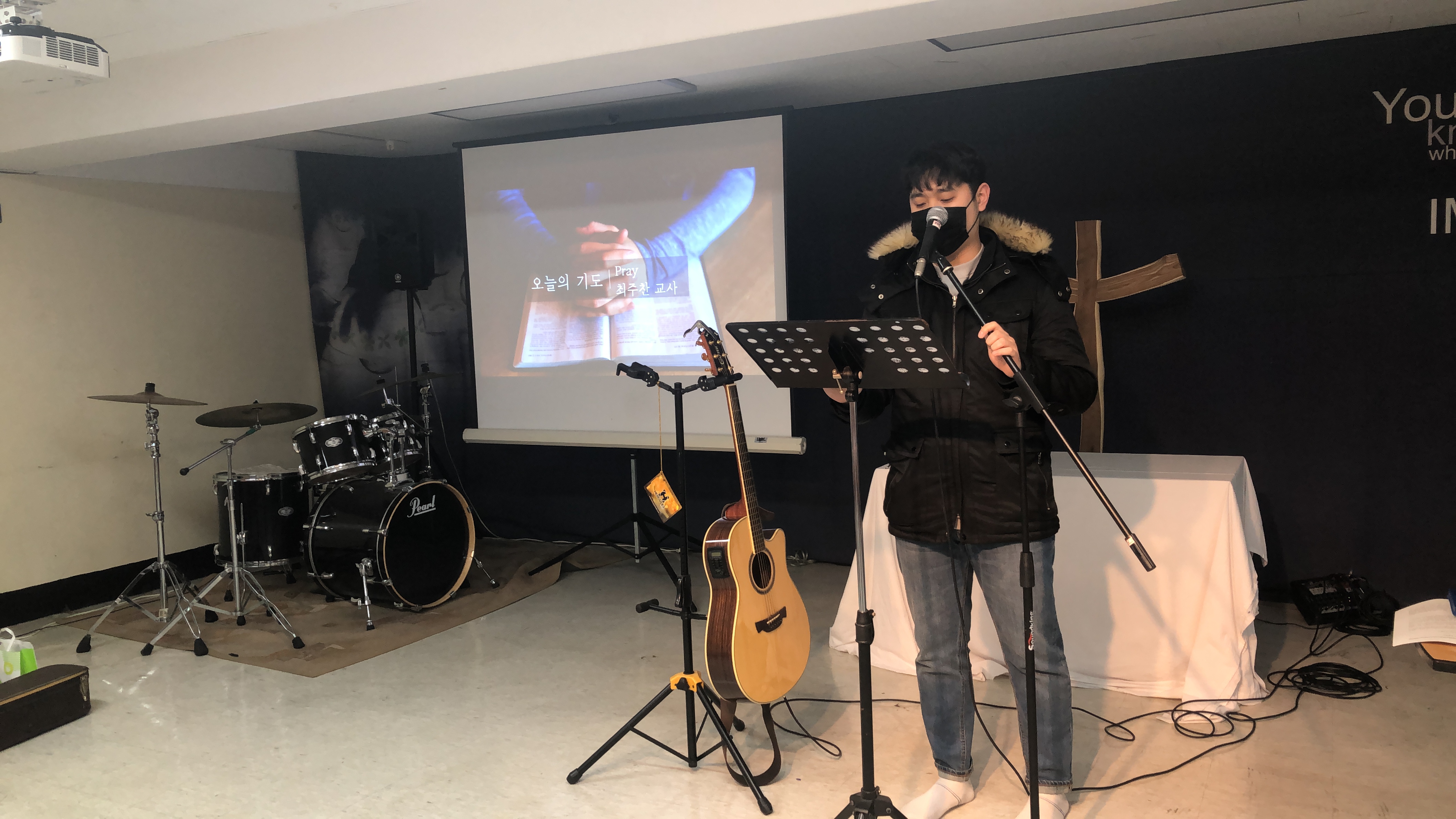 11월 마지막 주일 주일예배 스케치