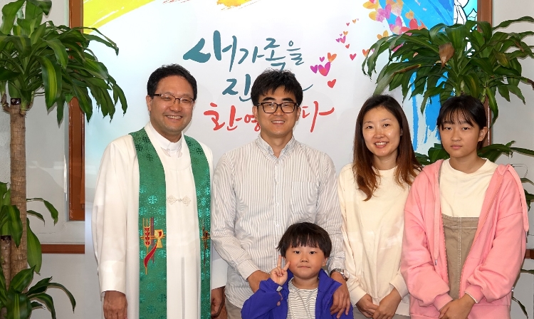 유병철 최미화성도 유시연 유윤재어린이(전도자: 스스로)