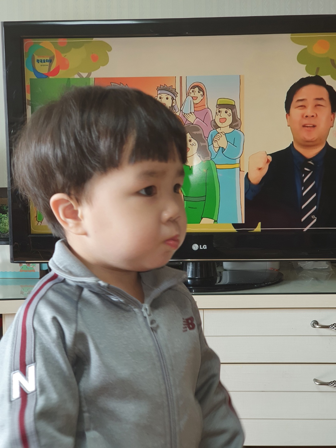 사진