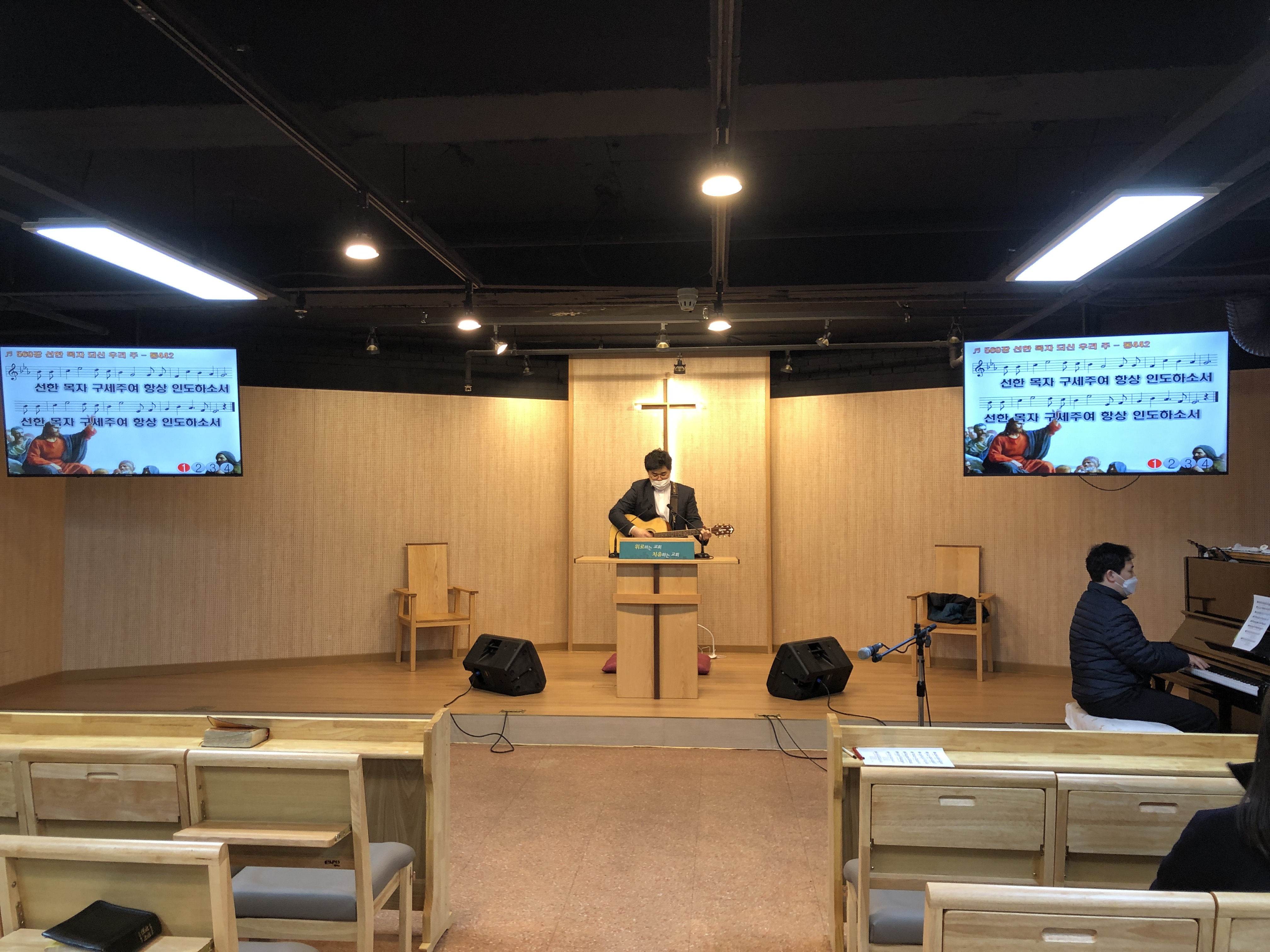 2021.02.07 청년예배 스케치
