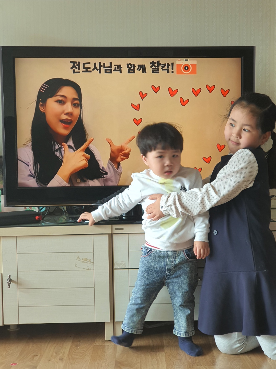 사진