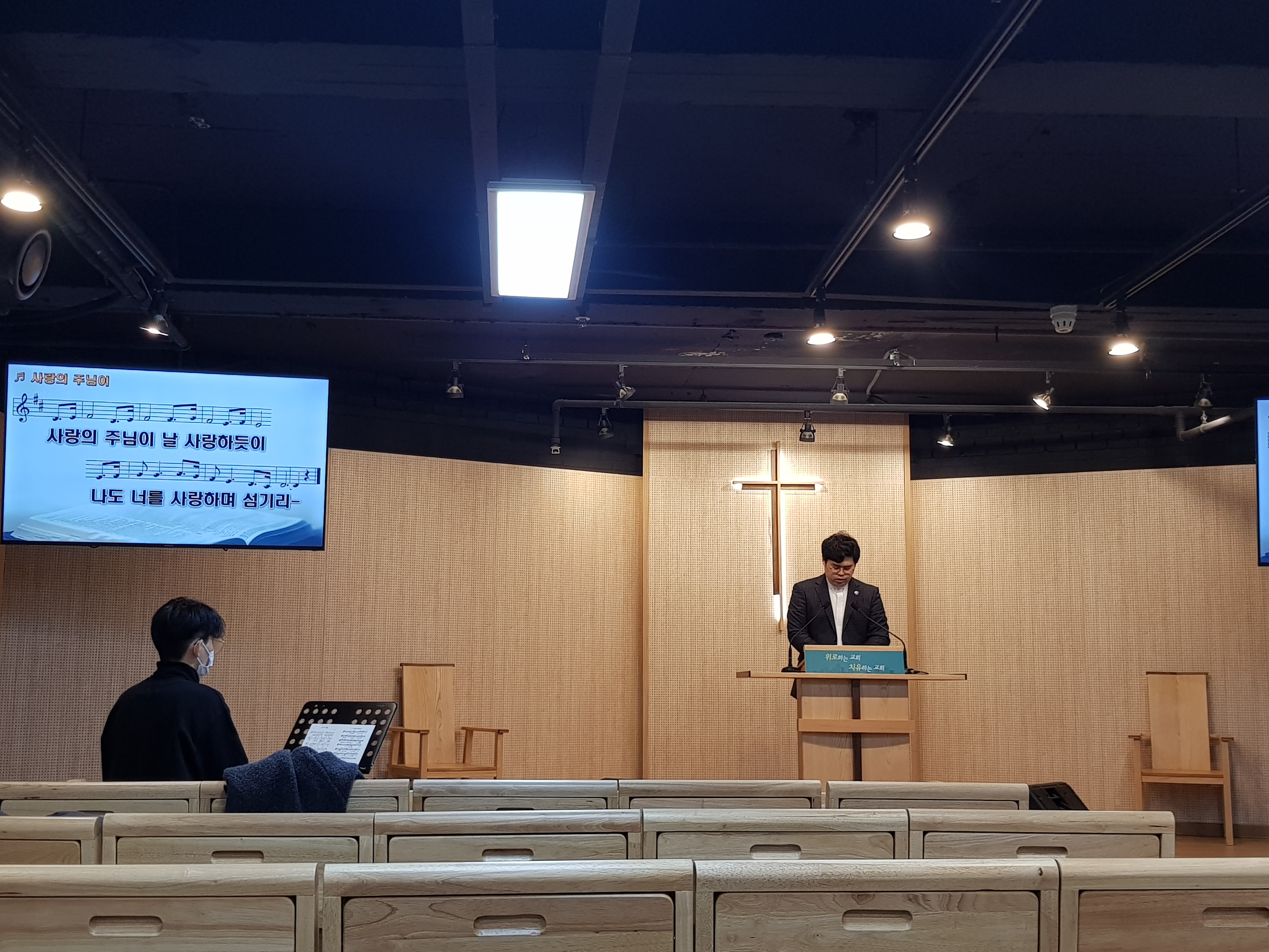 2021.02.21 청년예배 스케치