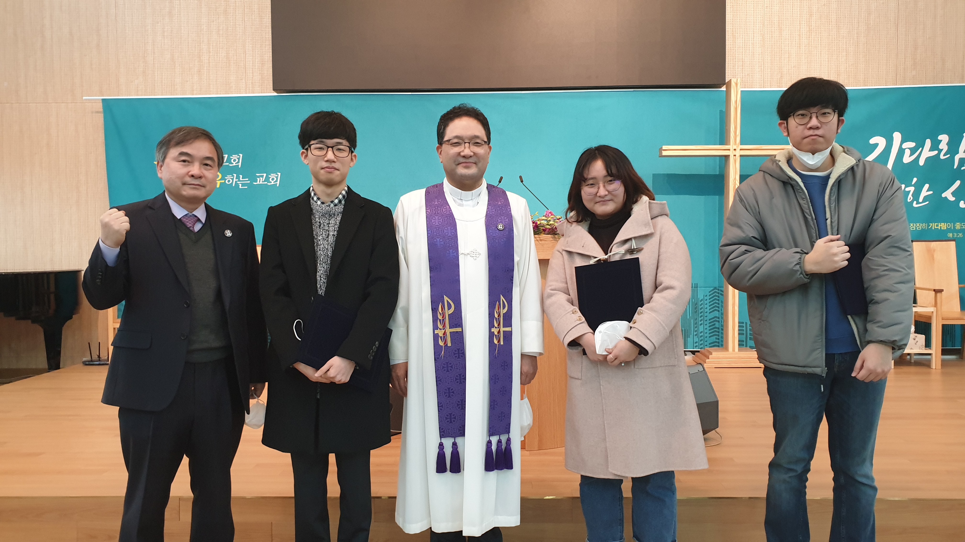 [2021. 02. 21 2021년도 1학기 장학금수여]