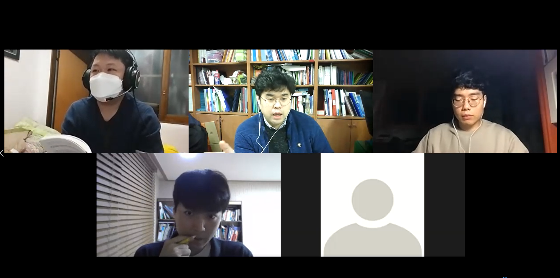 청년교회 온라인소모임(팀장편)
