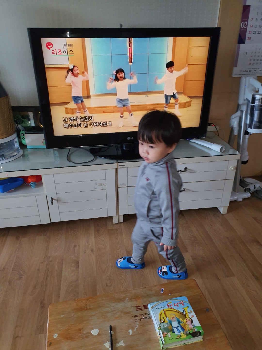 사진