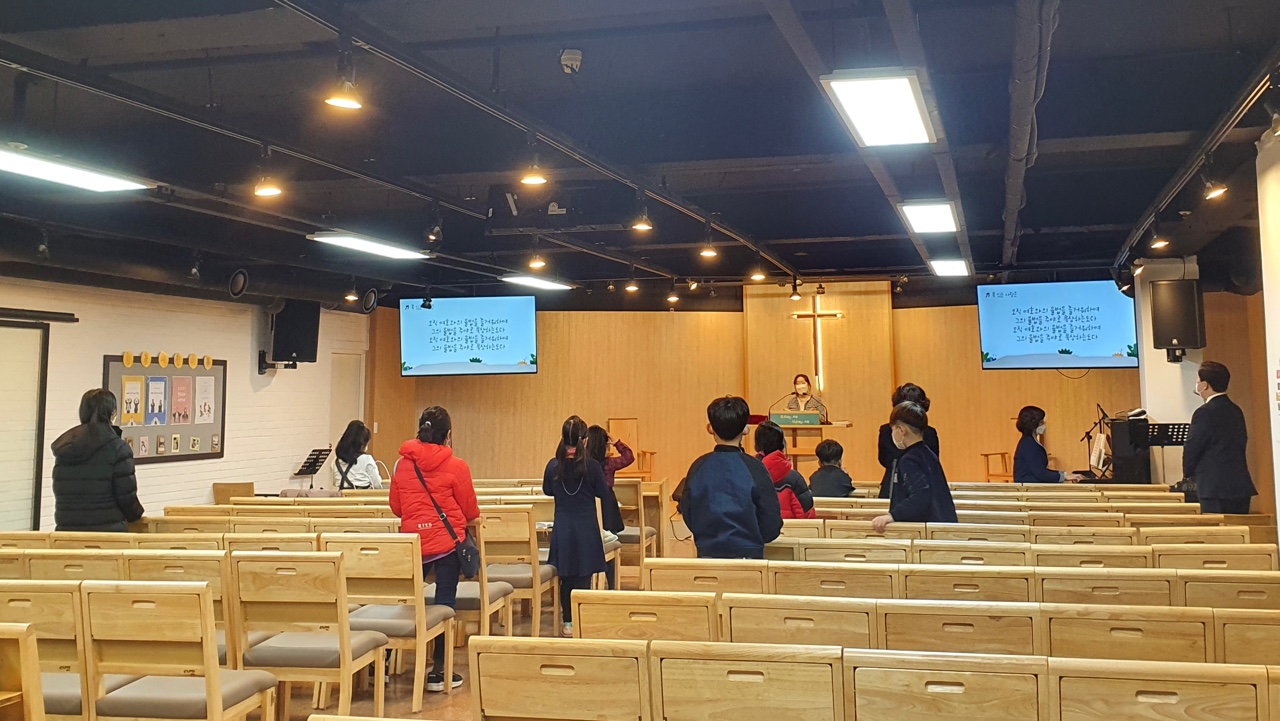 [2021.03.07] 월곡교회 어린이부 주일예배