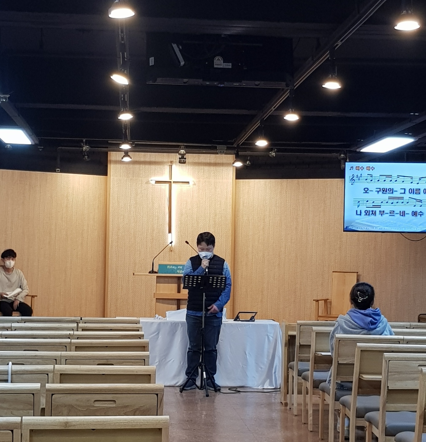 2021.03.28 종려주일예배 스케치